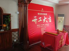 -居丽装饰空间设计(总部)