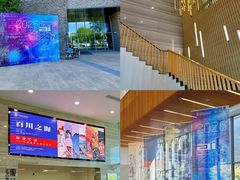 -上海七宝领展广场