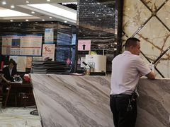 -心点盛宴江南西店
