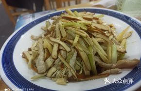 Fried Tofu with Bamboo Shoots