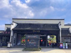 -婺源梦里老家大型山水实景演出