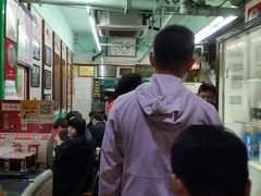 大堂-清真蒋有记(老门东店)