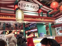 大堂-辣小鲜·南昌大排档(船山路店)