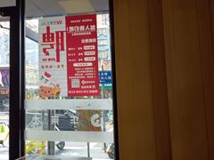 -华莱士·全鸡汉堡(坂田店)