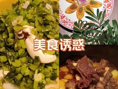 -许爷家·生态湖鲜(徐汇日月光店)