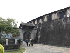 -石炮台公园