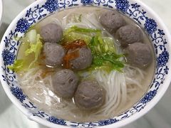 -抖牛白塔牛肉粿条汤(水围店)