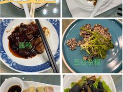 -美臣大酒店
