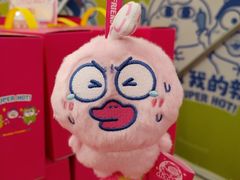 -上海静安大悦城