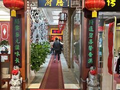 -昆泰嘉禾酒店