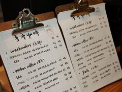 -三花屋 Mihhanaya