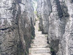 -星湖旅游景区七星岩