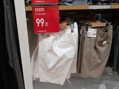 -优衣库(苏州吴江万象汇店)