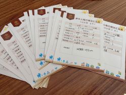 -爱贝蕊恩韩式月子会所(南山店)