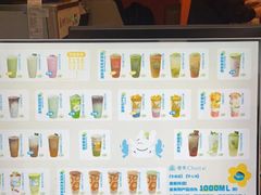 -春莱·老挝咖啡·泰式奶茶(钟楼店)