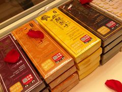 -好利来(龙首印象城店)