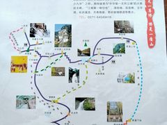 -大慈岩风景区