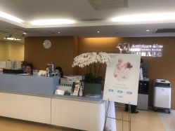 点击看大图 -杭州贝瑞斯美华妇儿医院·早孕·产检·儿科