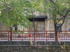 -红山村