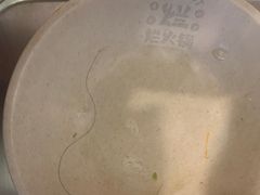 -朱氏胖子烂火锅(洪崖洞店)