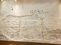 -川成串·自助串串香火锅(朝阳店)