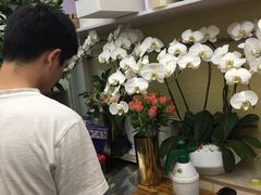 -亭亭鲜花店(中山北路店)