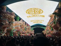 -珠海长隆海洋王国