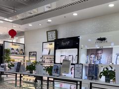 -大明眼镜(宣内店)