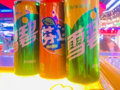 -风云再起游乐汇(北京西单西西友谊店)