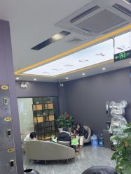 -藤野造型烫染·漂发