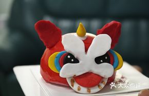 Awakening Lion Cake