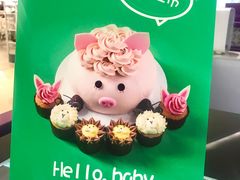 -旋木烘焙·生日蛋糕(梅林店)