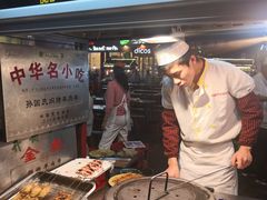 -鼓楼夜市