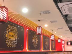 -八合里牛肉火锅(上海世茂广场店)