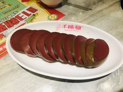 -千味涮·健康火锅(会展连城新天地店)