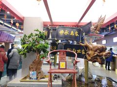 -易裕和·长沙米粉(竹塘西路店)