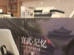 -逸派咖啡 EPARKCOFFEE(广安门店)