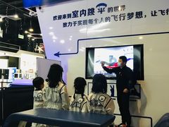 -飞行家太空体验馆(祥云小镇店)