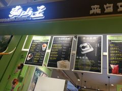 -银泰百货(北京大红门店)