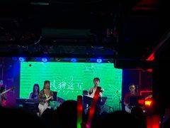 -育音堂音乐公园