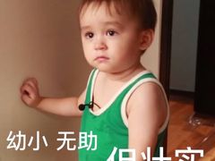 -朴家烤肉(万盛南街店)