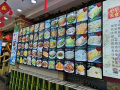 -王府酒店(兴华南街铁西百货店)