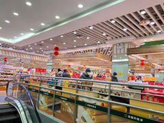 -幸福荣耀生鲜超市(和平街店)