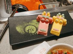 -海底捞火锅(让胡路万达店)