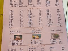 -石灰市老火锅(北滨路店)
