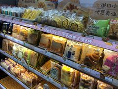 -全家便利店(梅园路店)