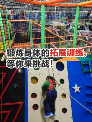 -爱丽丝奇幻乐园