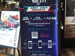 -扬州绿地铂骊酒店