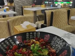 -多呗辣麻辣香锅(万达广场店)