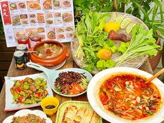 -缘生态云南菜·野生菌庭院餐厅(华侨城店)